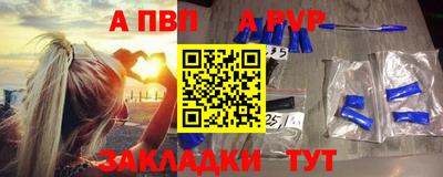 экстази Лесосибирск