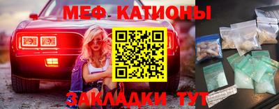 молекула духа Ливны