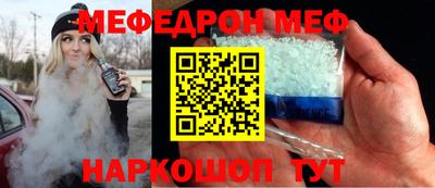 кокаин премиум Ликино-Дулёво