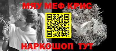 экстази Лесосибирск