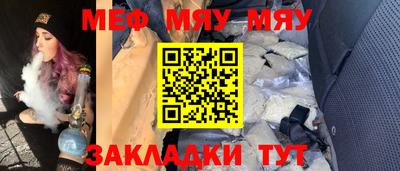 экстази Лесосибирск