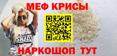 молекула духа Ливны
