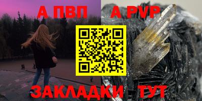 кокаин премиум Ликино-Дулёво