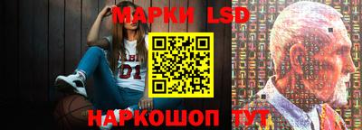 экстази Лесосибирск