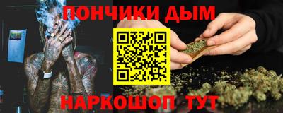 экстази Лесосибирск