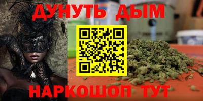 кокаин премиум Ликино-Дулёво
