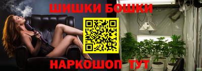 экстази Лесосибирск