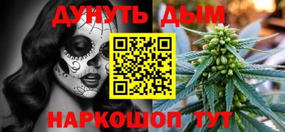 экстази Лесосибирск