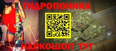 кокаин премиум Ликино-Дулёво