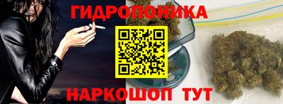 кокаин премиум Ликино-Дулёво