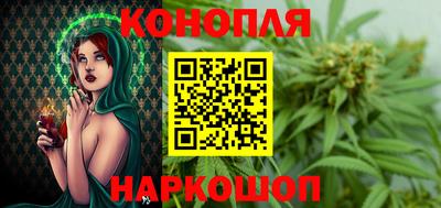 экстази Лесосибирск