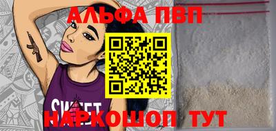 кокаин премиум Ликино-Дулёво