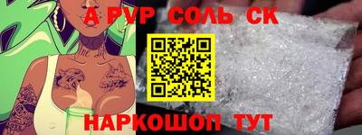 кокаин премиум Ликино-Дулёво