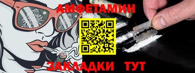 экстази Лесосибирск