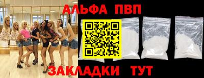 кокаин премиум Ликино-Дулёво