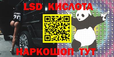 кокаин премиум Ликино-Дулёво