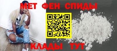 кокаин премиум Ликино-Дулёво