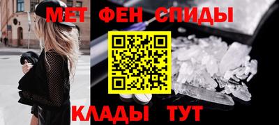 молекула духа Ливны