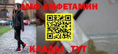 экстази Лесосибирск