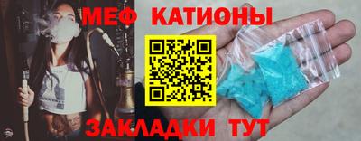 молекула духа Ливны
