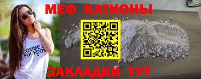 экстази Лесосибирск