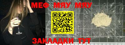 кокаин премиум Ликино-Дулёво
