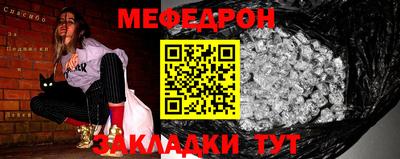 кокаин премиум Ликино-Дулёво